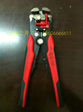 华胜剥线钳与压接钳 精密电工工具的全产品指南